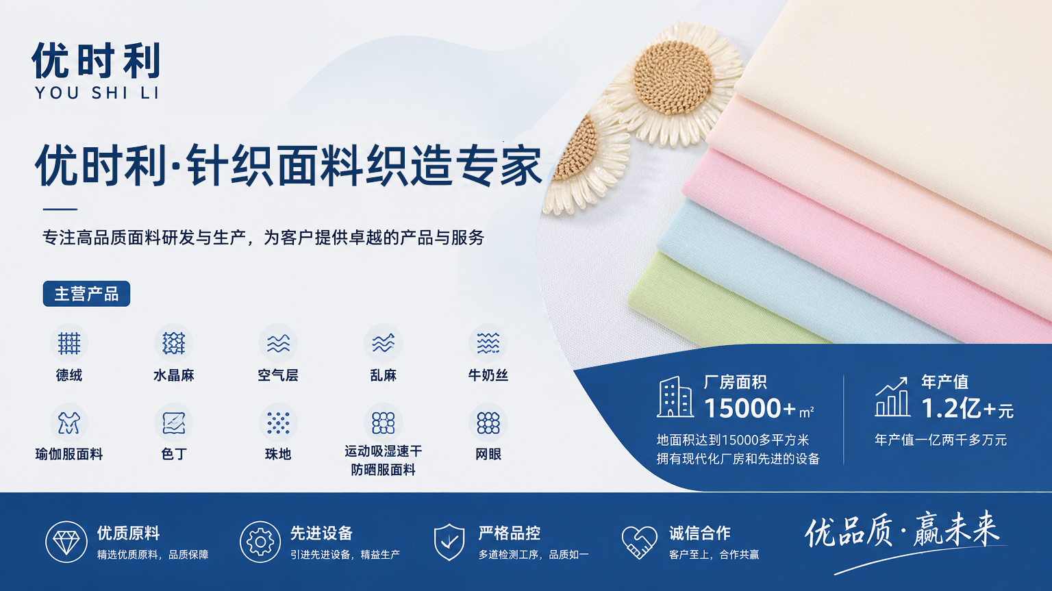 原来这种乱麻面料供应商性价比这么高？
