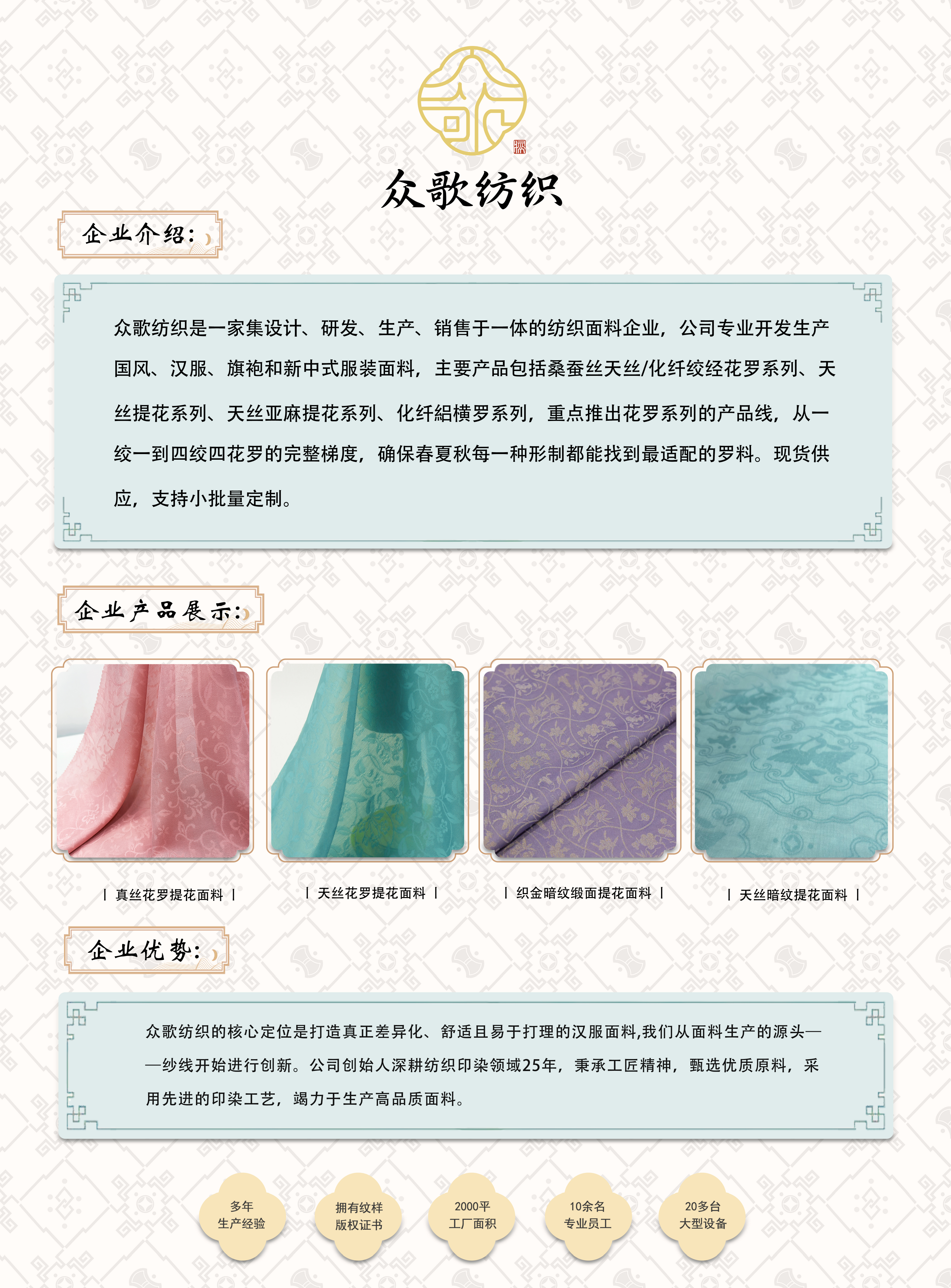 文章插图